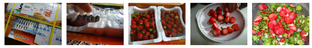 택배유통용 딸기