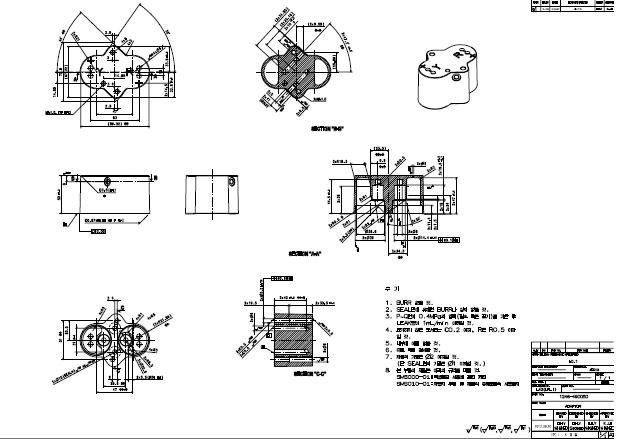 ADAPTER 개발사양 도면