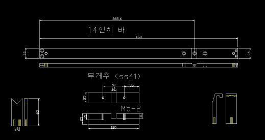 클럽거치대