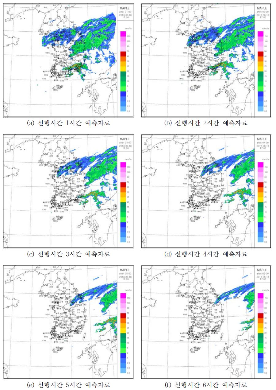 MAPLE 예측강우 이미지 자료(2013년 6월 18일 17시 사상)