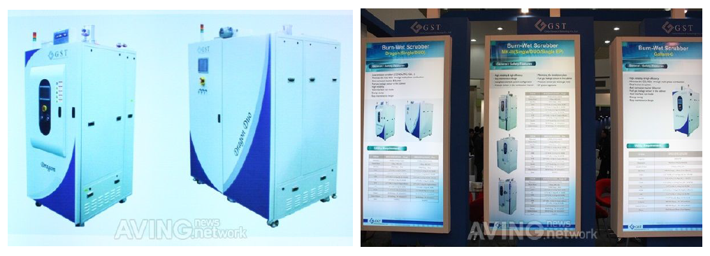 2012 SEMICON KOREA에 전시된 GST 社의 가스 스크러버 제품 이미지(왼쪽)와 홍보 포스터(오른쪽).