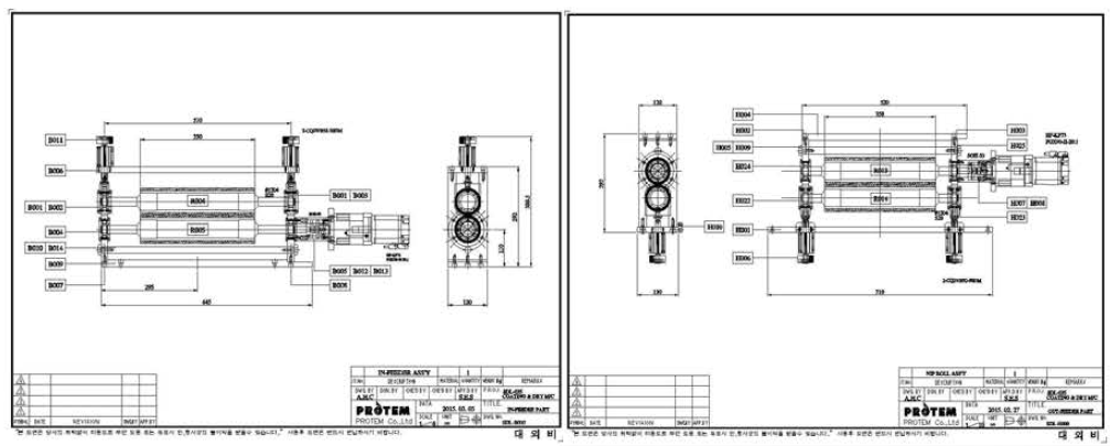 In-feed, Out-feed Unit Lay-out