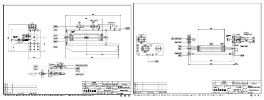 Inking, Cleaning Unit Lay-out