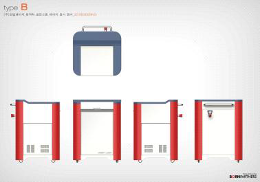 상용시제품 디자인2