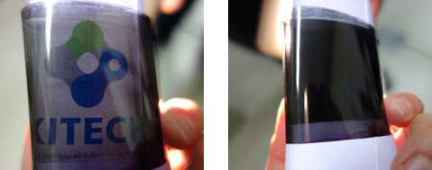 가수분해와 플라즈마 처리된 TAC 필름에 코팅된 도포형 편광필름의 사진