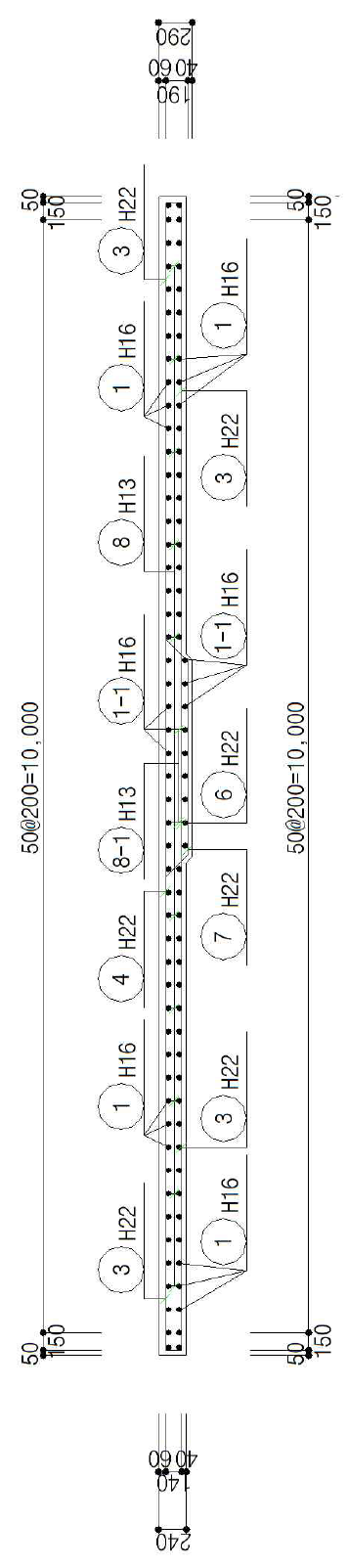 슬래브 철근 배치 종단면도
