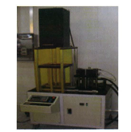 UV Imprinting Machine