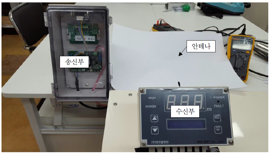 송 수신부 회로 제작물