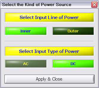 Power supply 옵션 화면