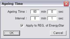 Ageing time 입력 화면
