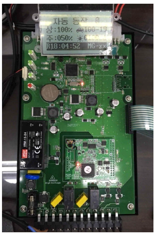 터널조명제어기 최종 제작품