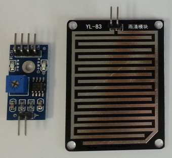 Rain Sensor 및 회로PCB