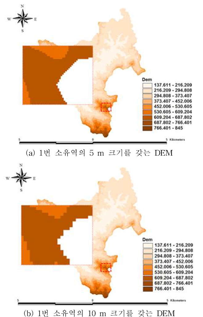 1번 소유역의 5 m 와 10 m cell 크기를 갖는 DEM 의 비교