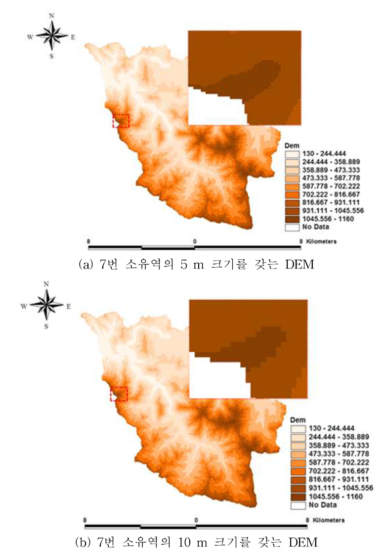 7번 소유역의 5 m 와 10 m cell 크기를 갖는 DEM 의 비교