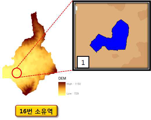 도암댐 16번 소유역의 부댐 설치 예상 지점