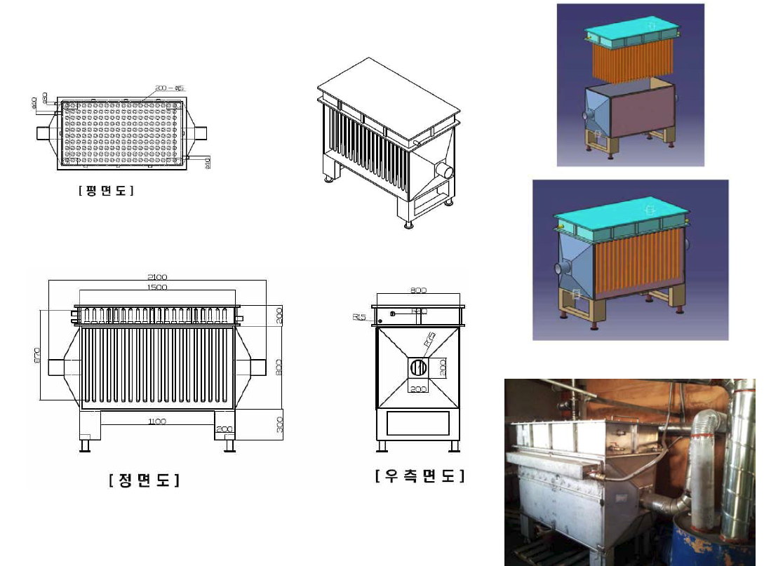 급수예열기 도면 및 실제사진(히트파이프형)