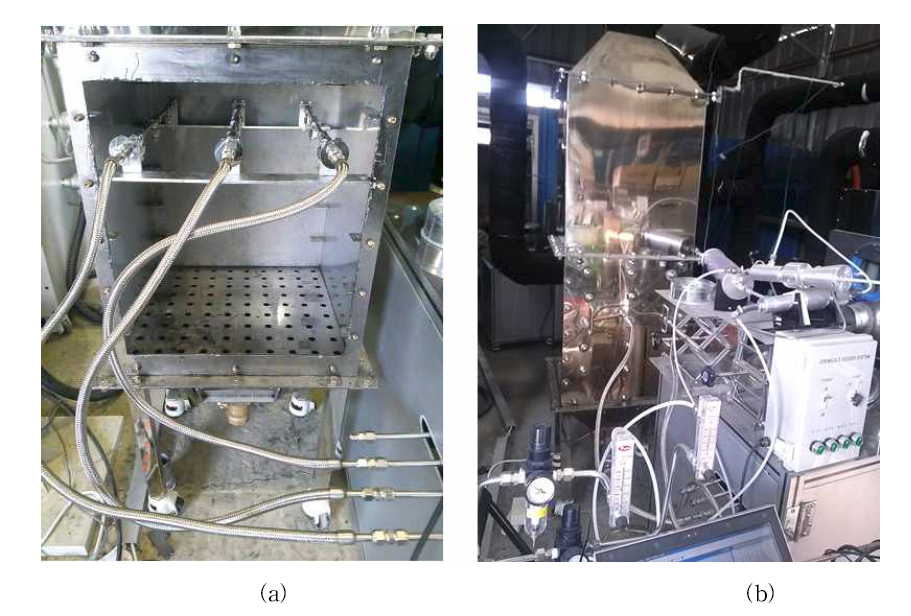 입자화반응기 내부사진 및 설치 모습