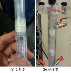 포집 격벽 및 반응기에 설치된 포집 격벽