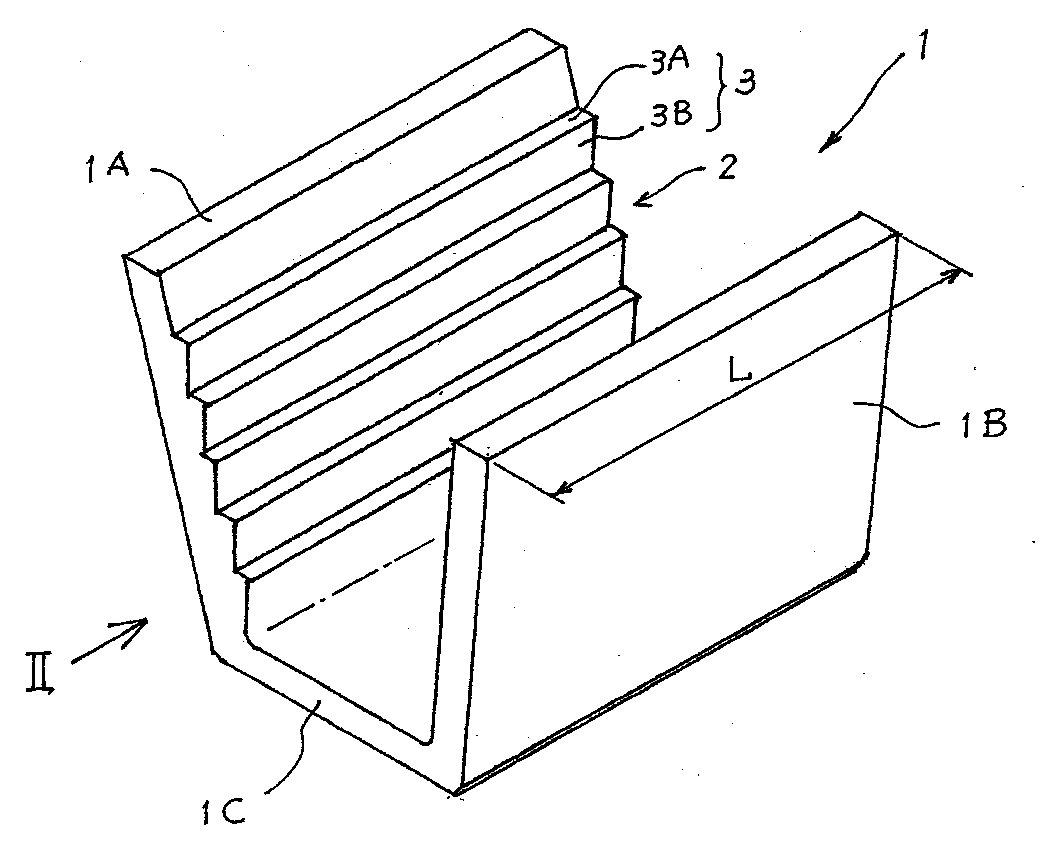 U-SHAPED SIDE DITCH AND CONSTRUCTION METHOD OF ITS U-SHAPED SIDE DITCH 설계도면