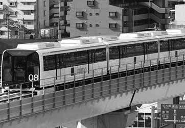 일본 리니모 자기부상열차