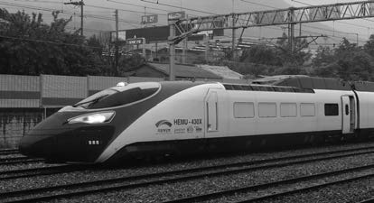 HEMU-430x 열차