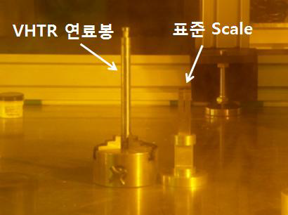 X-ray 시험을 위한 VHTR 핵연료봉 장착지그 및 표준 scale 지그