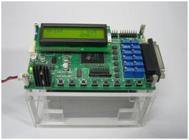 Manufactured high-speed controller.