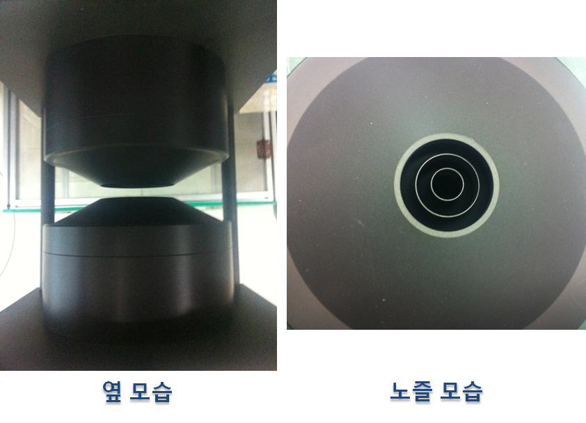 양방향 curtain flow가 가능한 노즐형 대향류 버너