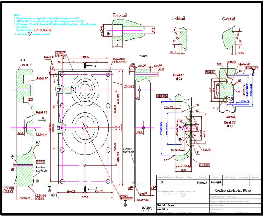 Plate CAD drawing