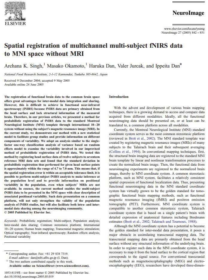 Spatial registration of multichannel multi-subject fNIRS data to MNI space without MRI (MRI 없이 MNI에 다채널 다 피험자의 fNIRS 데이터의 공간적 등록)