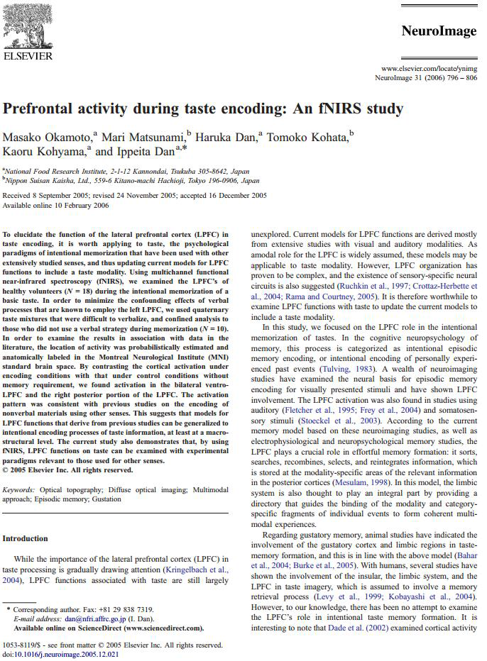 Prefrontal activity during taste encoding: An fNIRS study