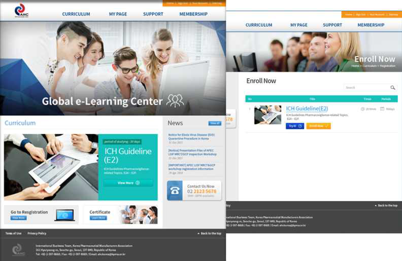 ICH 가이드라인 온라인 교육 홈페이지