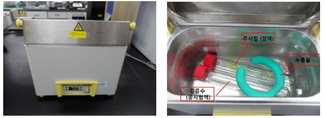 혈관내튜브카테터 용출물 시험용 검액 및 공시험액 제조