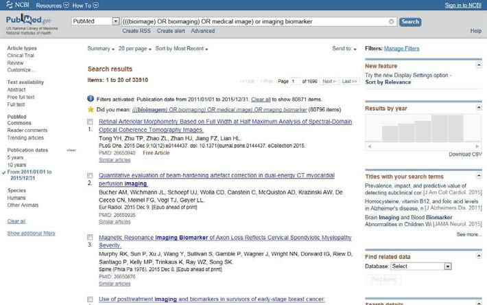 PubMed에 출판된 바이오이미징 관련 논문 검색