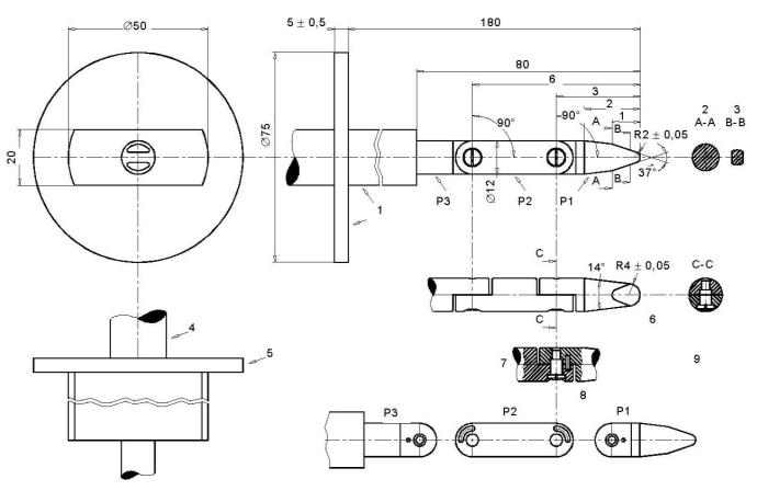 이음매가 있는 테스트 핑거(IEC 61032의 시험 프로브 B)