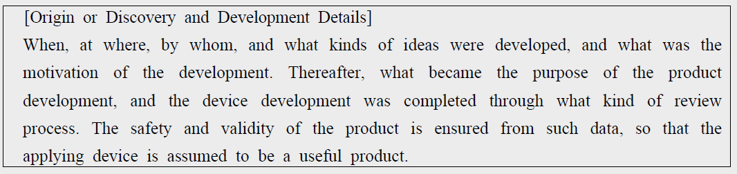 Overview of device design