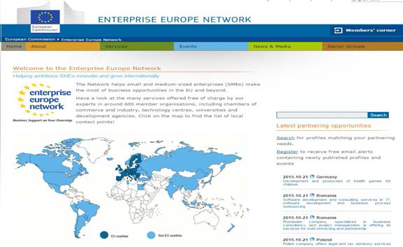 유럽 EEN(Enterprise Europe Network)
