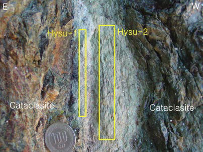 청곡리지점에서 Hysu- 1과 Hysu-2의 시료채취 위치