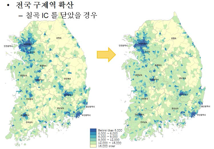 칠곡IC를 닫았을 때, 구제역 확산 변화 시뮬레이션 결과