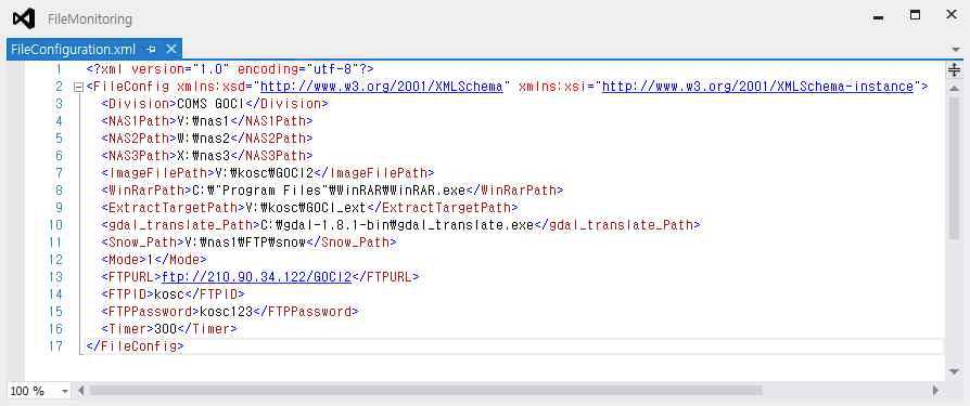 COMS GOCI의　FileConfiguration.xml 파일