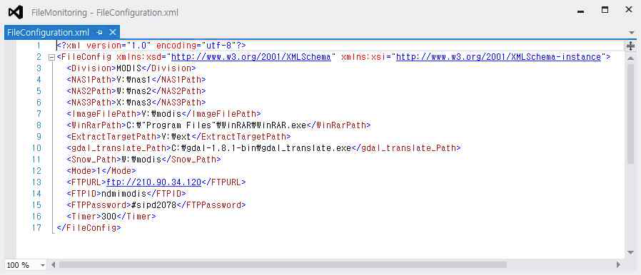 MODIS의 FileConfiguration.xml 파일