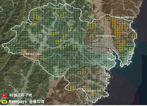 UAV 운용맵 구축