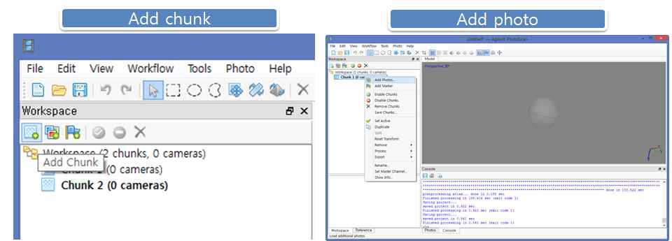 Add chunk/Add photo 기능