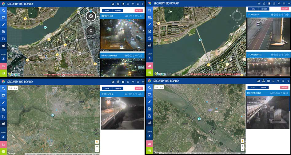 유관기관의 CCTV 실시간 현장영상 연계화면