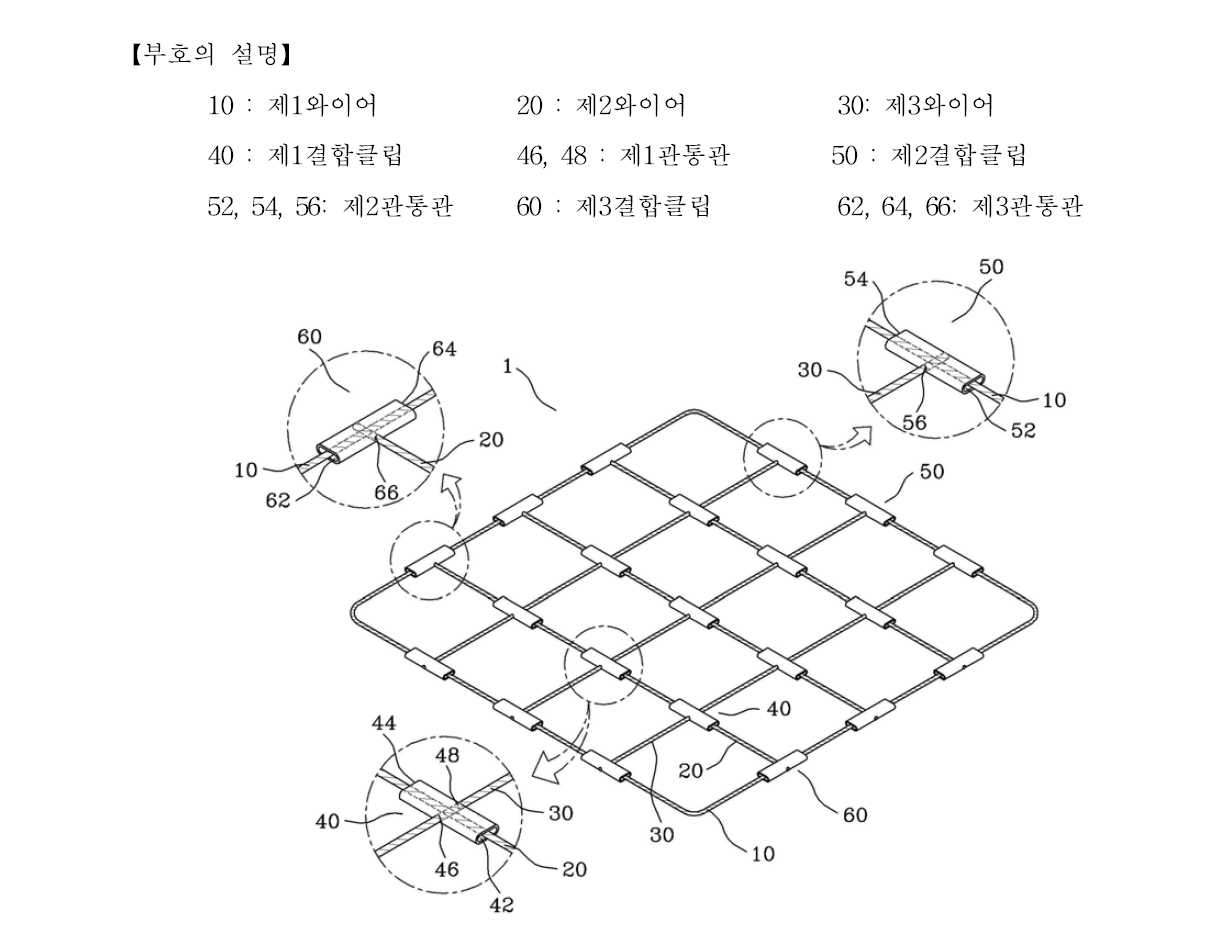 말잘피이식프레임 (해양생태기술연구소, 2013b)