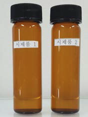 전복 저분자 펩타이드 고농축액 시제품 음료-1과 음료-2.