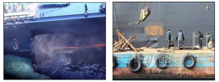 대형 유조선 “허베이 스피리트호” 파공으로부터의 유출과 용접에 의한 선체봉쇄