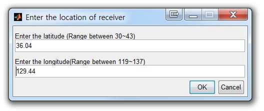 수신기의 좌표 입력 단계