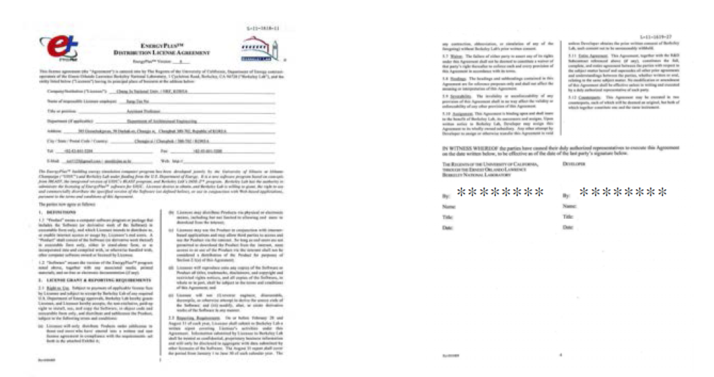 EnergyPlus Distribution License Agreement