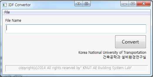개발된 프로그램(IdfConverter) 메인화면
